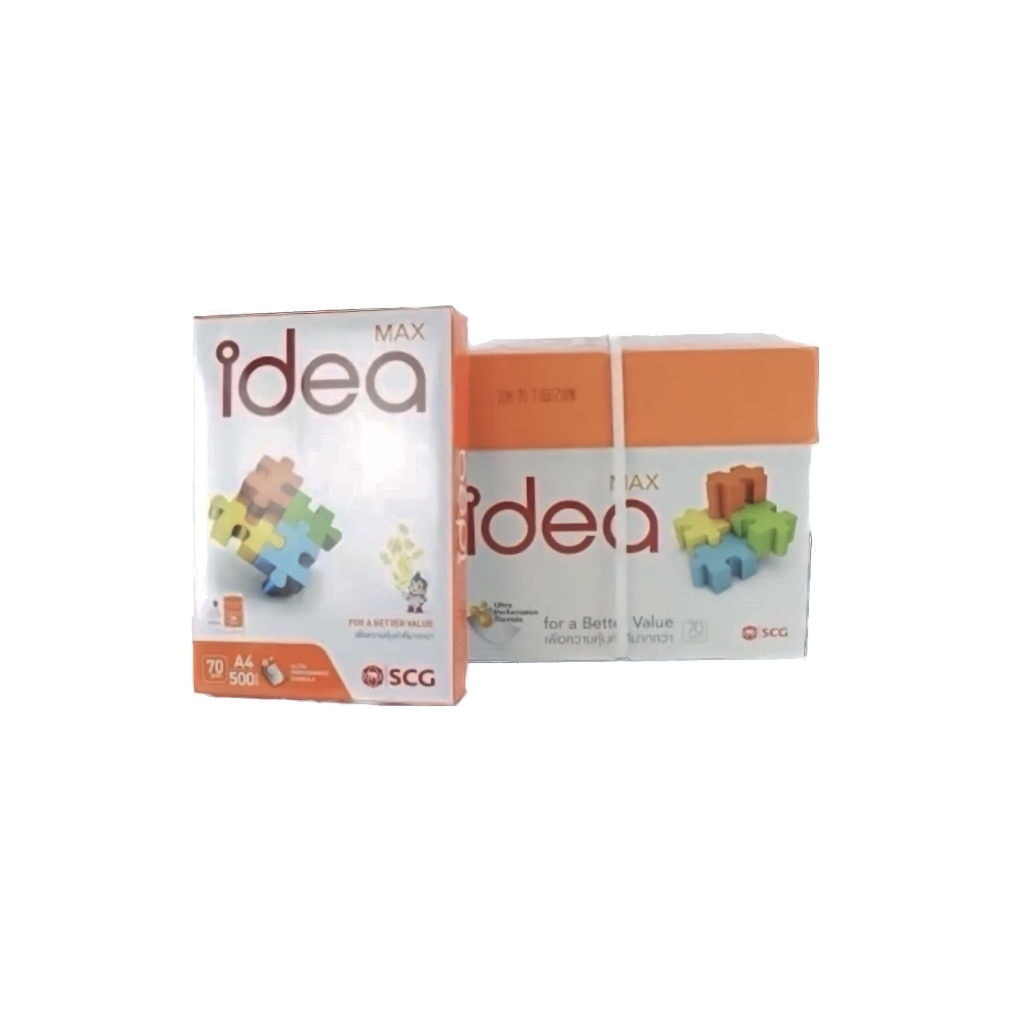 Idea Max กระดาษ A4 70 แกรม (5 รีม/ลัง รีมละ 500 แผ่น)