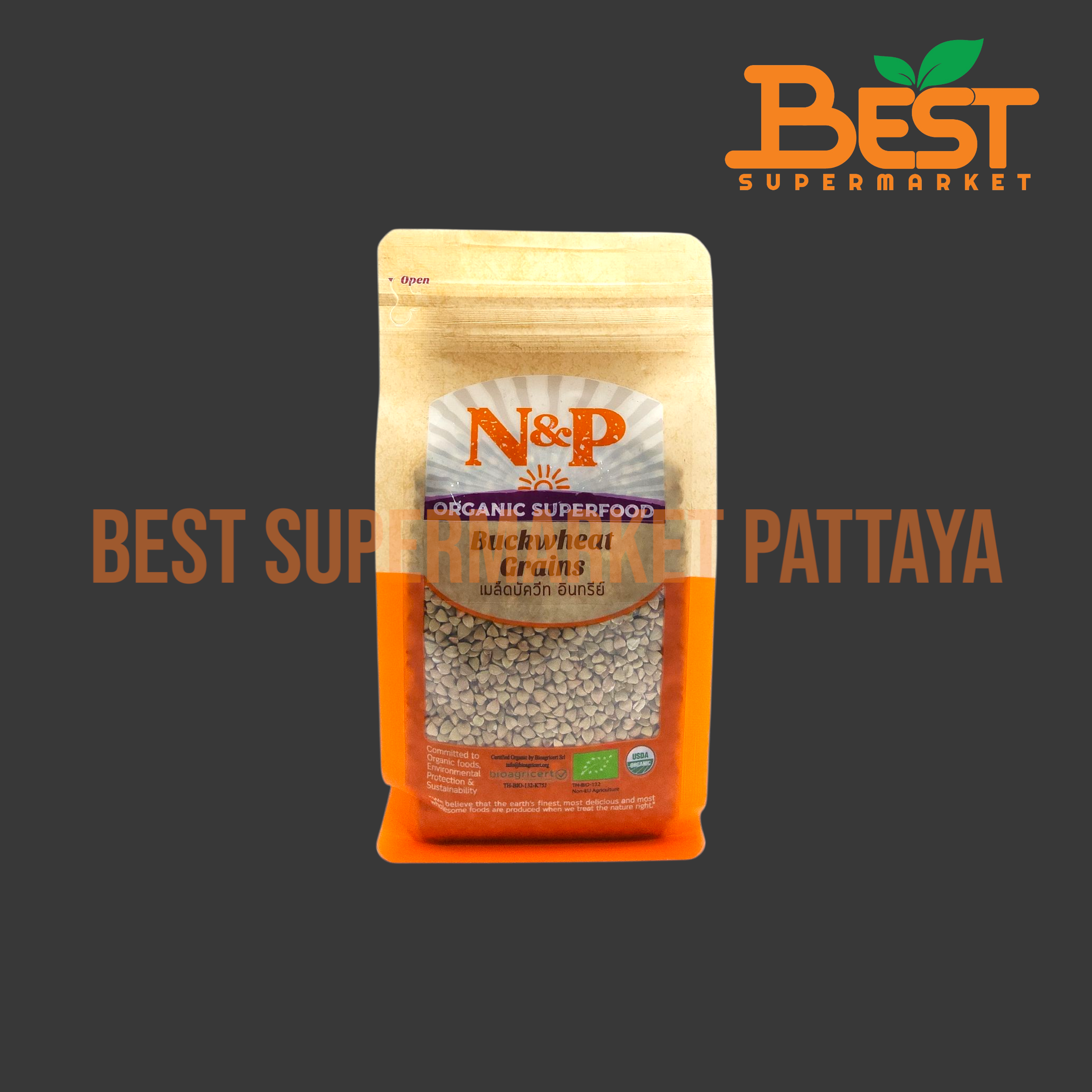 N&P เมล็ดบัควีท อินทรีย์ 300 กรัม.Buckwheat Grains. 300 g.