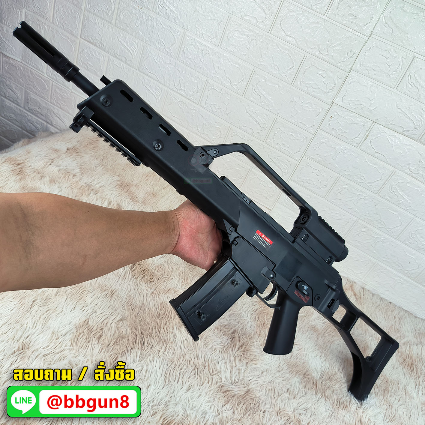 บีบีกันไฟฟ้า G36K Scope 3x - Golden Eagle 6683 (แถมแบตเตอรี่ เครื่องชาร์จ ลูกกระสุนพร้อมเล่น)