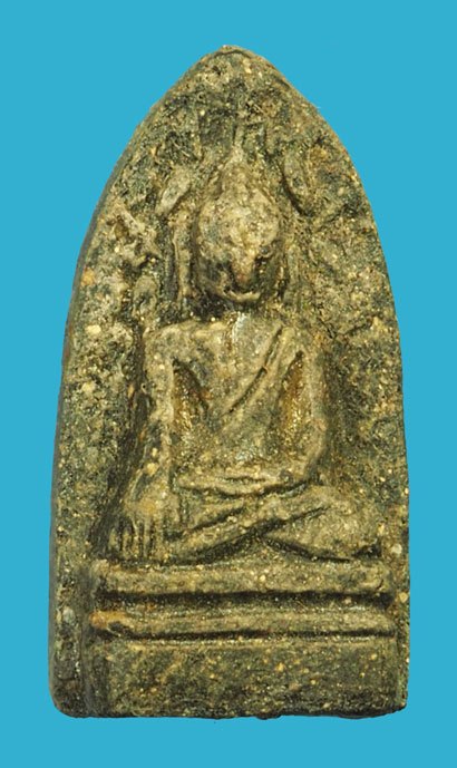 *40291 พระรอดจงอางศึก หลวงพ่อแพ วัดพิกุลทอง สิงห์บุรี ปี 2514 เนื้อผงผสมว่าน 82