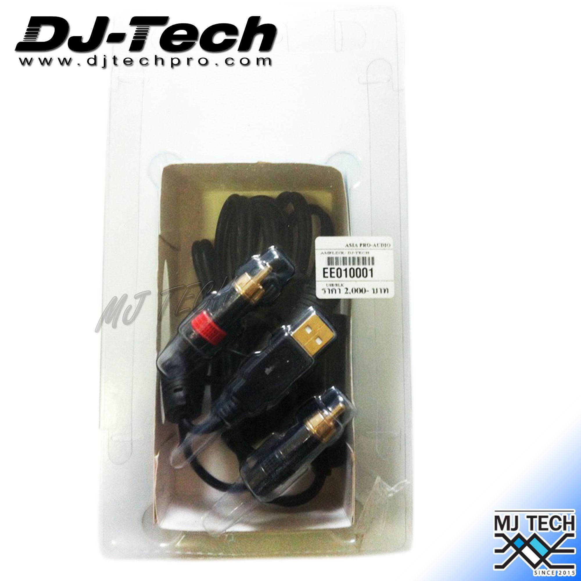 DJ-TECH Amplink USB MINI Sound Card Interface รุ่น Amplink USB