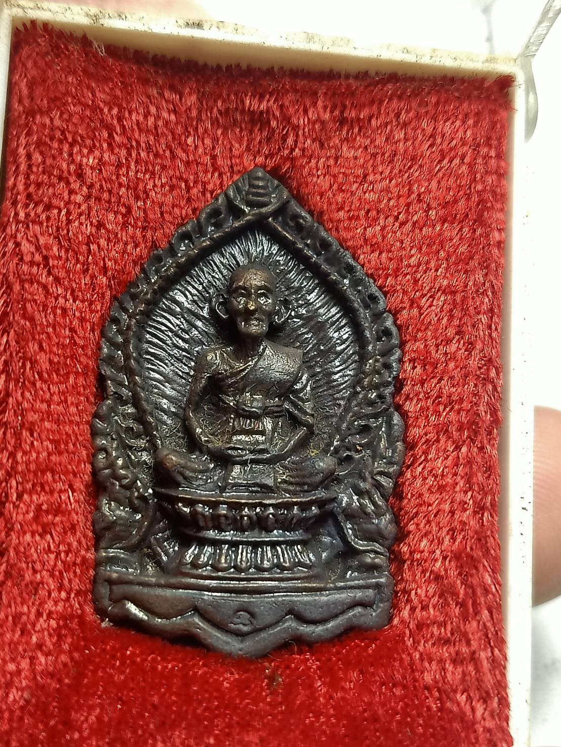 เหรียญหลวงปู่เจียม รุ่นสร้างมณฑป วัดอันทราสุการาม จ.สุรินทร์ ปี 2537 (SKU-08715)