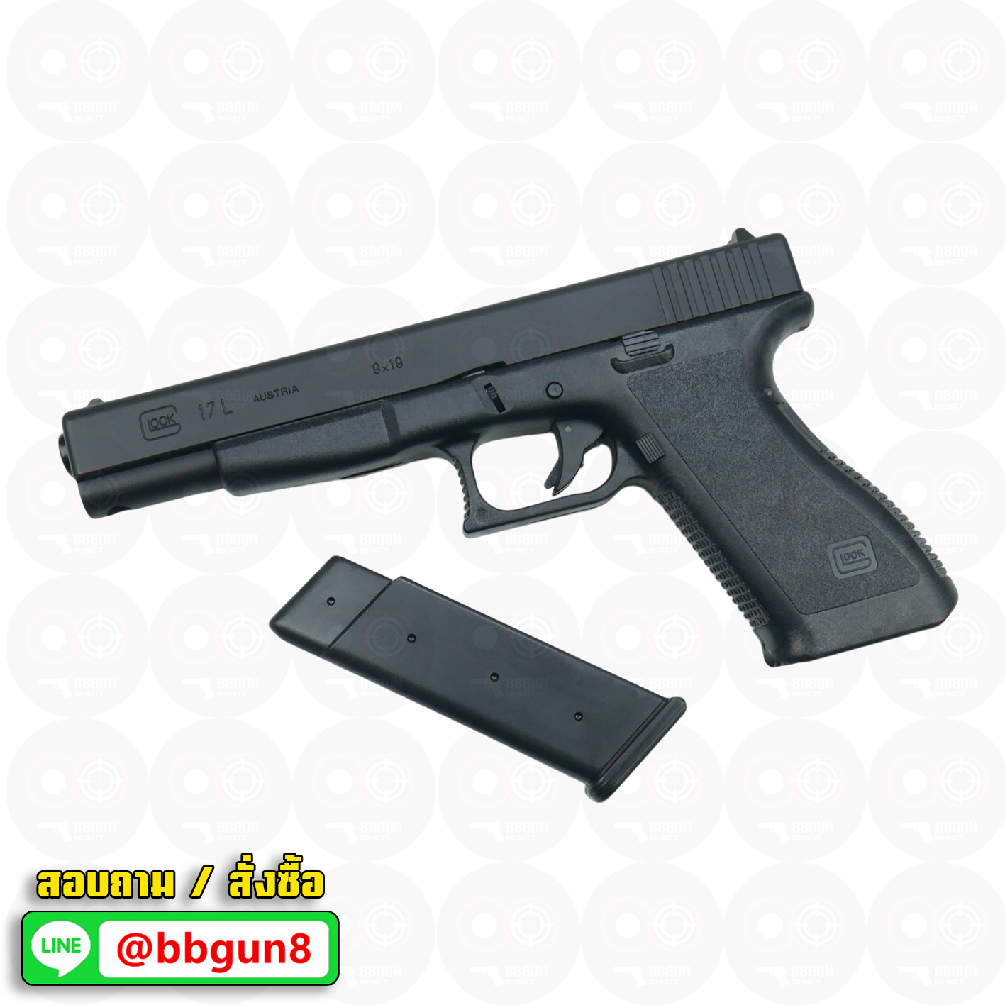 ปืนอัดลมสปริงชักยิงญี่ปุ่น Tokyo Marui G17L Spring Pistol (HG, Hop Up)
