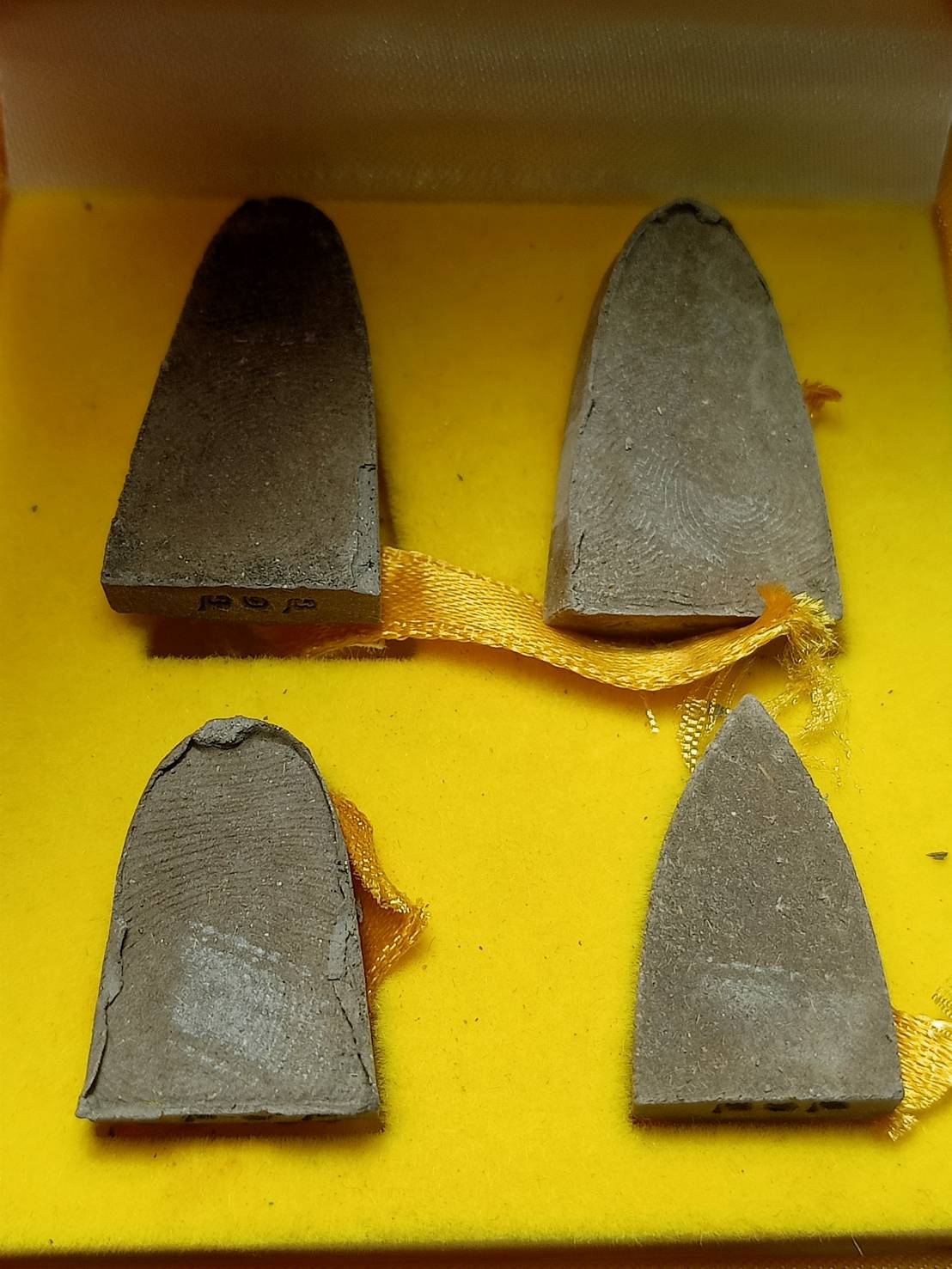 พระชุดหลวงปู่ทวด สามีราโม ตะกรุดทองคำ รุ่นรัตนรังสี ปี 2541 (4 องค์) อาจารย์นอง ปลุกเสก พร้อมกล่อง (SKU-09288)