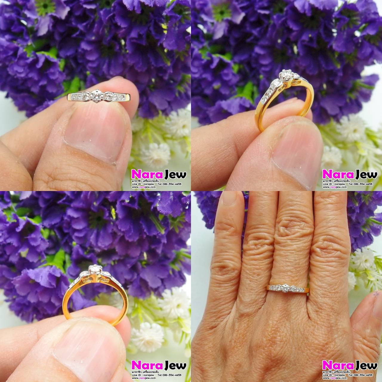แหวนเพชร เม็ดชู 0.10 กะรัต ประดับเพชรบ่าข้างอีก 0.15 กะรัต น้ำขาวใส 97 VS เพชรสวย เล่นไฟวิ้งๆ