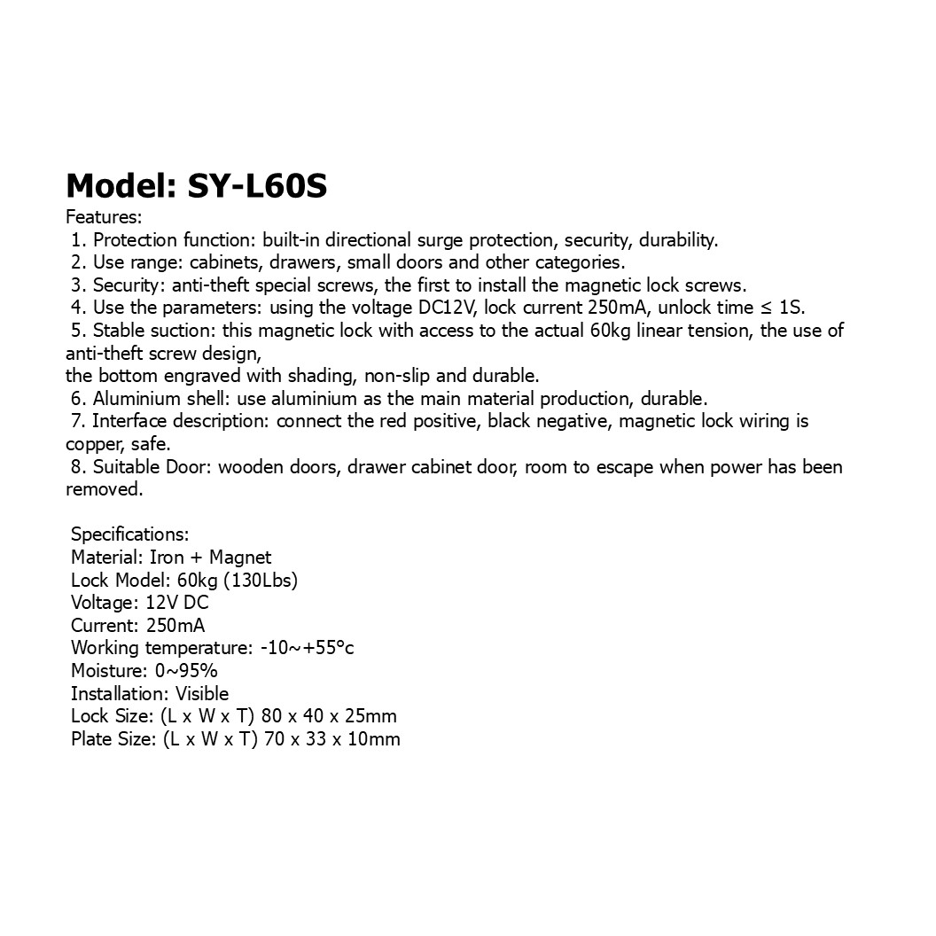 SY-L60S 12V 60kg ประตูแม่เหล็กไฟฟ้า Electromagnetic lock 60KG 12VDC Solenoid lock กลอนประตูไฟฟ้า กลอนไฟฟ้า Electric Sucktion door lock Electromagnet โซลินอยด์ล็อค