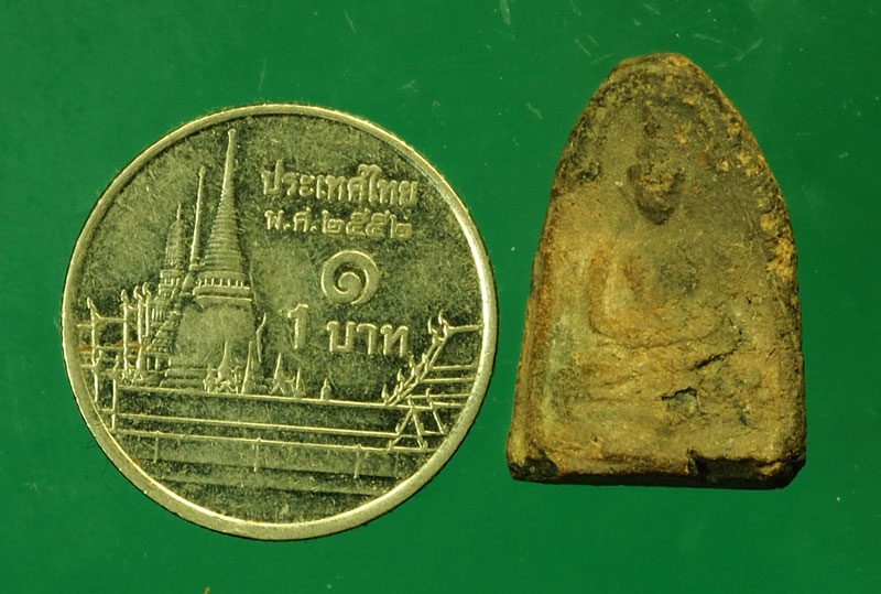 *29627 พระเนื้อดินเก่า ไม่ทราบอาจารย์ 9.1