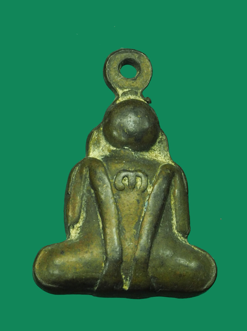 *31700 พระปิดตา เนื้อทองเหลือง ไม่ทราบที่และปีสร้าง 6