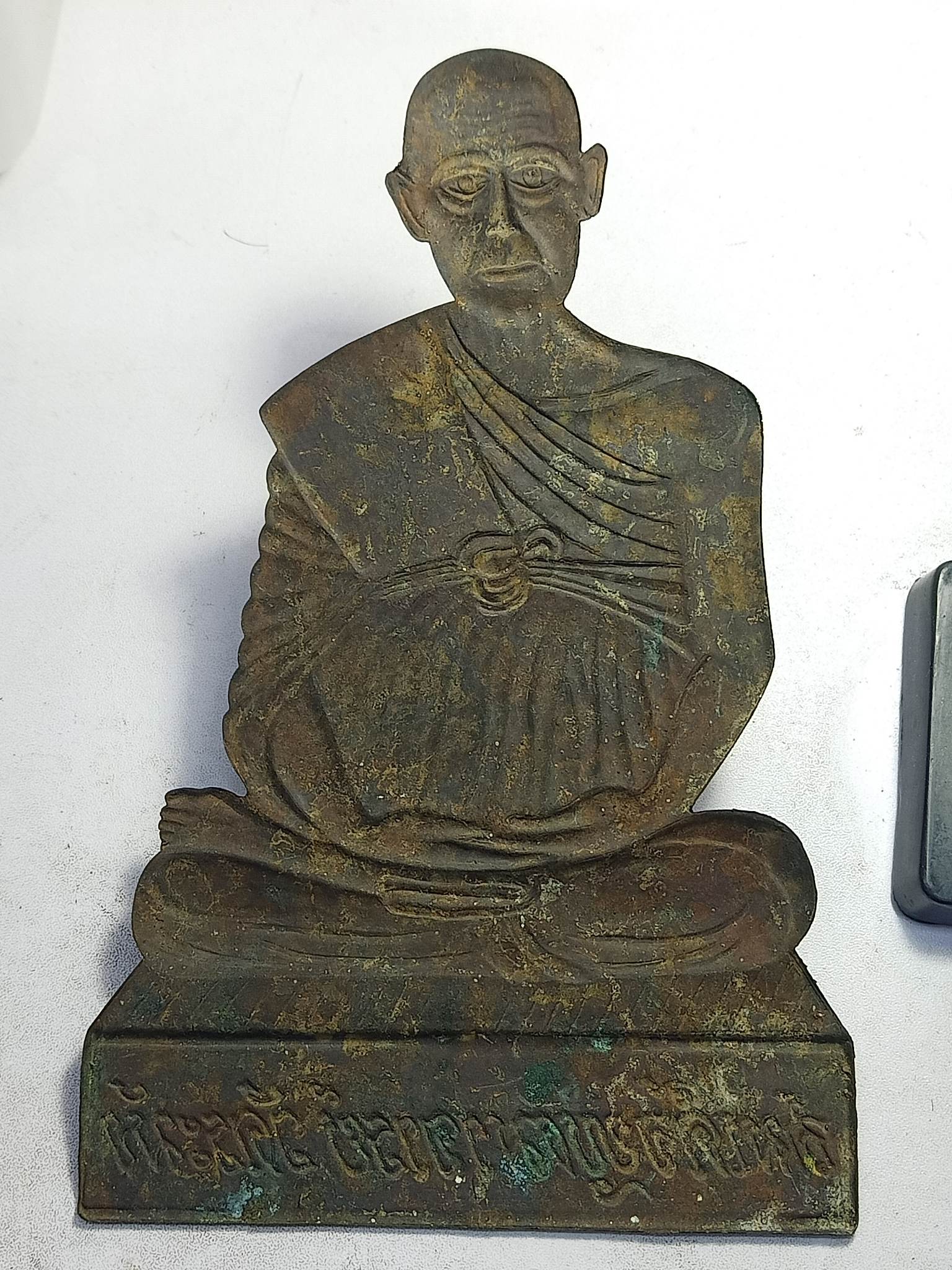 แผ่นปั๊ม สมเด็จโต วัดระฆัง ขนาดจัมโบ้ 6X9 นิ้ว กทม (SKU-00868)