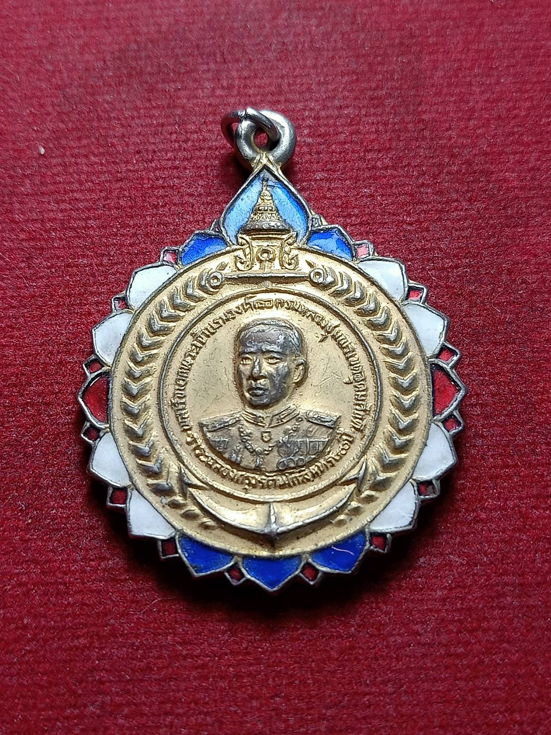 เหรียญกรมหลวงชุมพร หลังหลวงพ่อสำเนียง วัดเวฬุวนาราม จ.นครปฐม (SKU-09787)