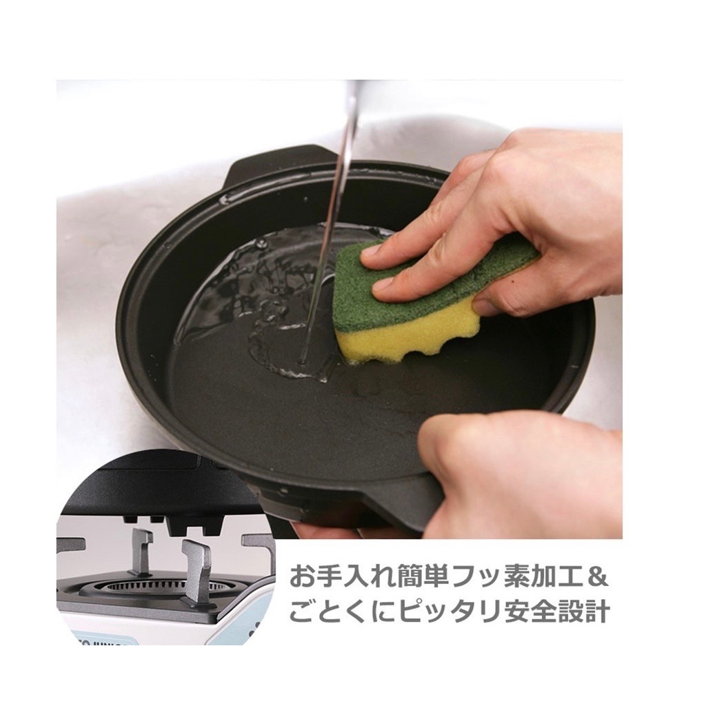 Iwatani หม้ออเนกประสงค์ Multi Plate รุ่น CB-A-MPJ