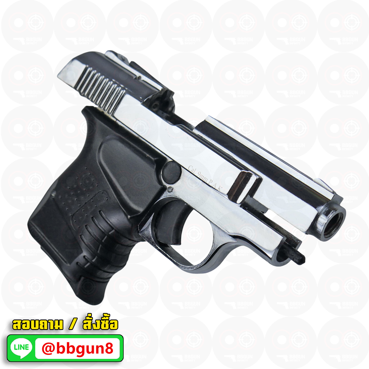 แบลงค์กัน BLOW MINI 9 SHINY CHROME เงินเงา BLANK GUN ( 2 แม็กกาซีน+กล่องใส่ปืน )