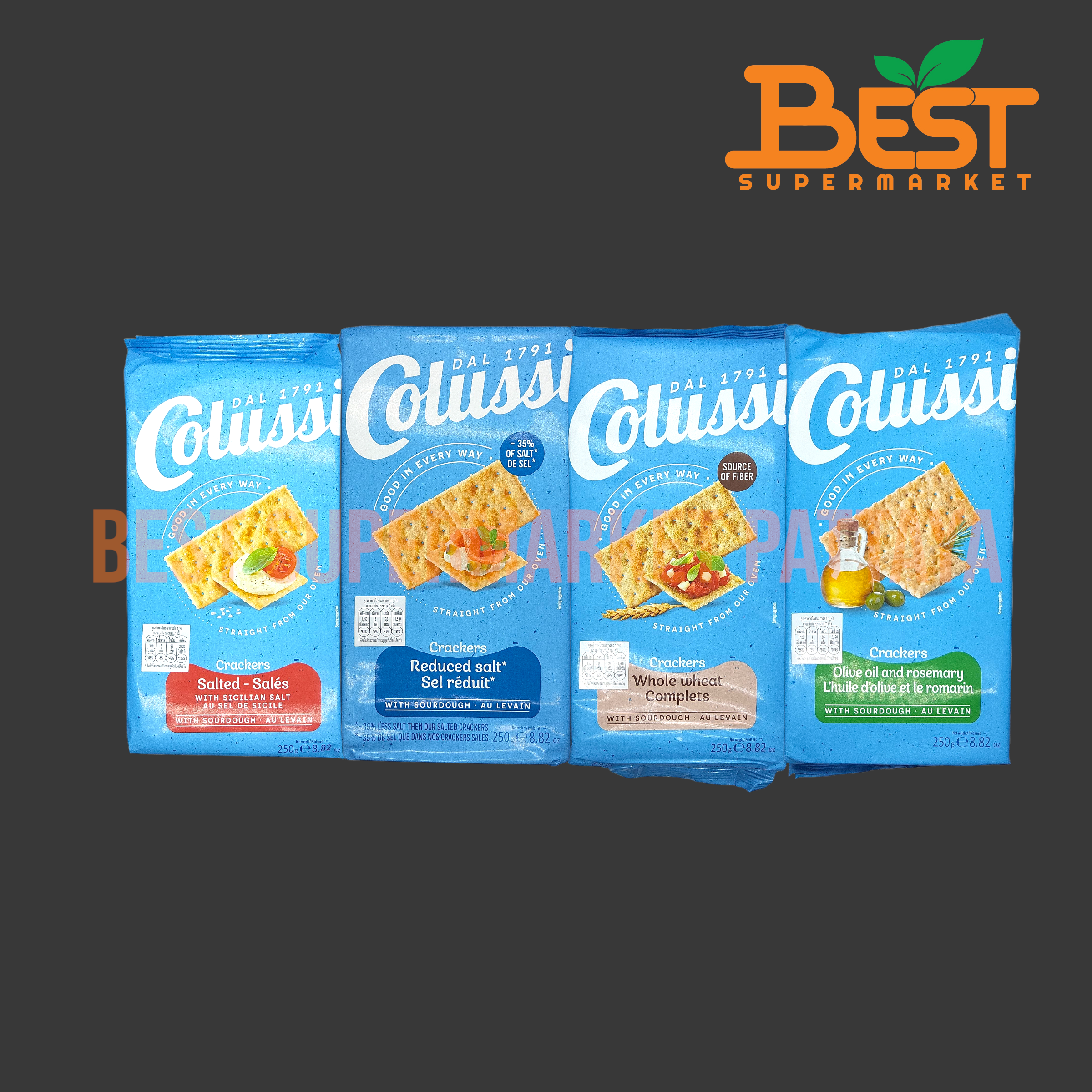 โคลุสซี่ แครกเกอร์ 250 กรัม Colussi Cracker 250 g.