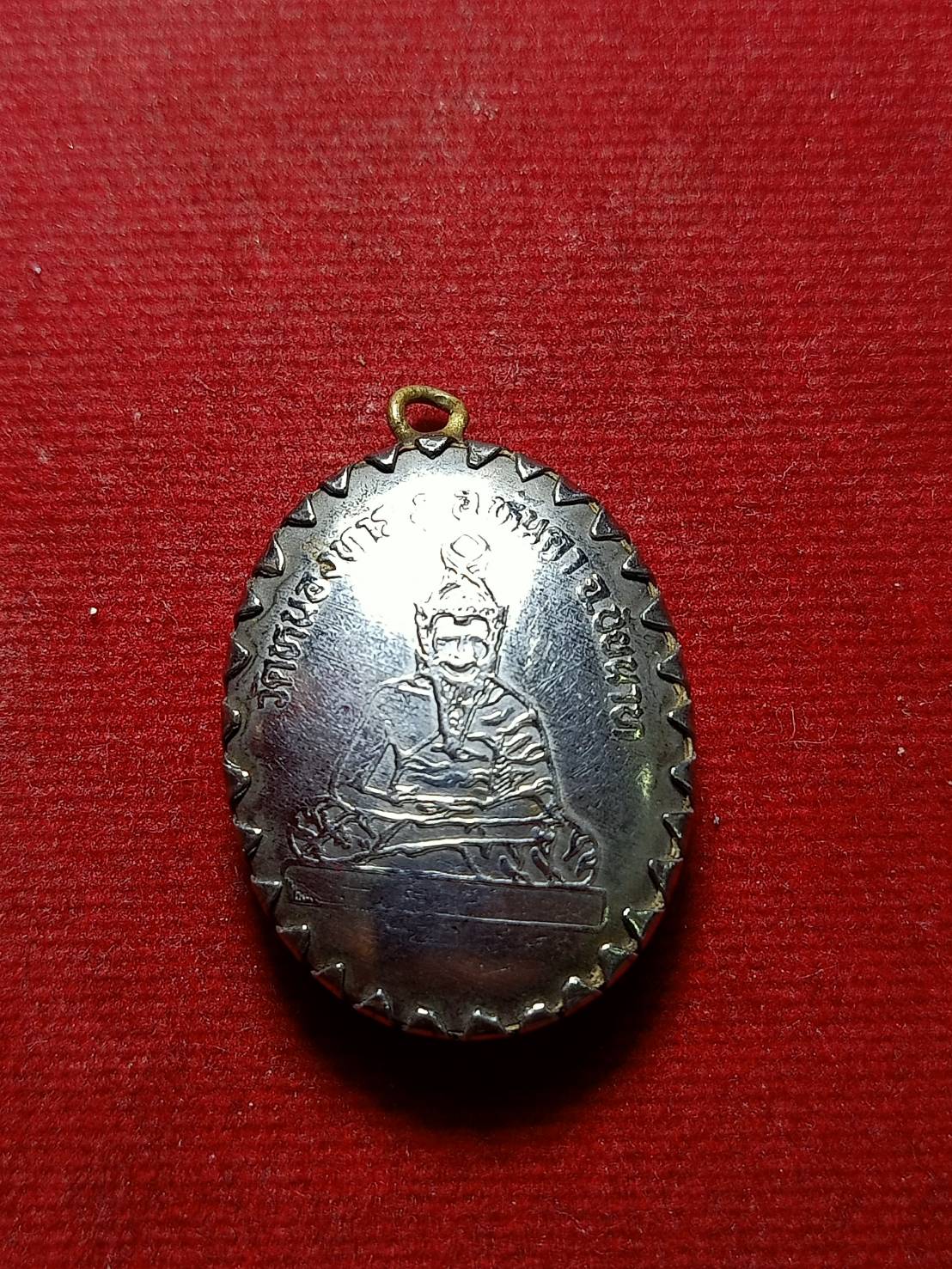 ล็อคเก็ต หลวงปู่ฤาษีตาไฟ วัดหนองทาระภู จ.ชัยนาท (SKU-05827)