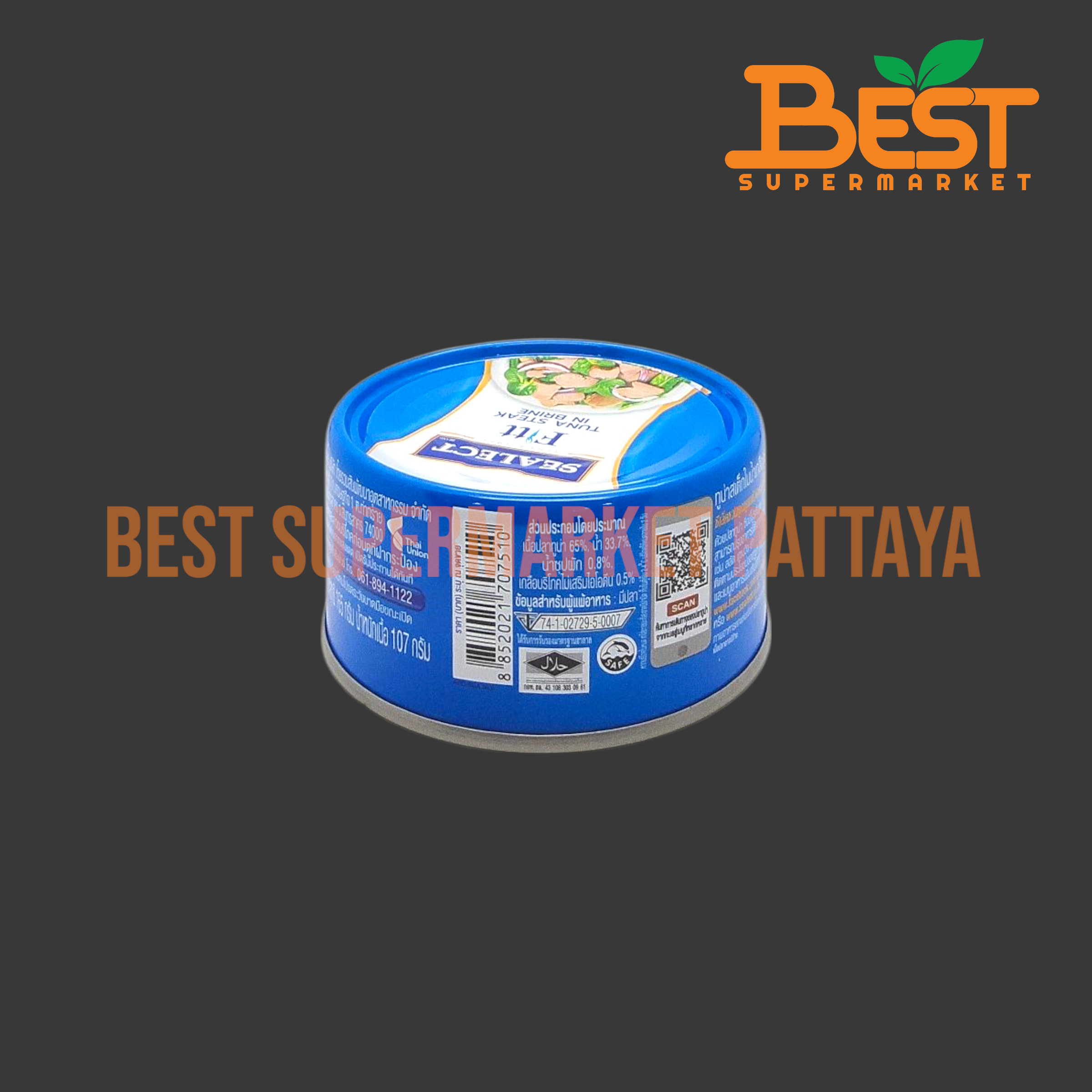 ซีเล็ค ฟิตต์ ทูน่าสเต็กในน้ำเกลือ 165 กรัม. Sealect Fitt Tuna Steak in Brine 165 g.