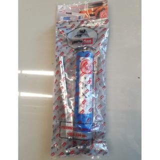 กระบอกอัดจารบี ตรา อีเกิ้ลวัน สีฟ้า (ราคารวมแวท) ยิงออโต้ ปืนอัดจารบีชนิดซิป