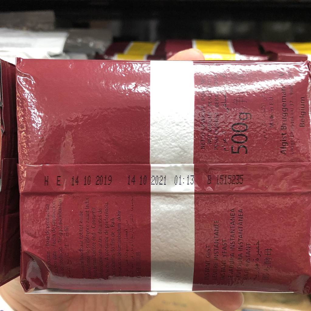 บรักกีมาน ยีสต์ผงสำเร็จรูปสำหรับโดที่มีน้ำตาลสูง ก. Bruggeman Instant Yeast For High Sugar Doughs 500 g.