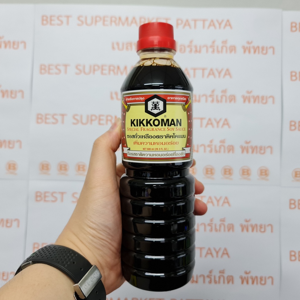 คิคโคแมน ซอสถั่วเหลือง เพิ่มความหอมอร่อย 600 มล. Kikkoman Special Fragrance Soy Sauce 600 ml.