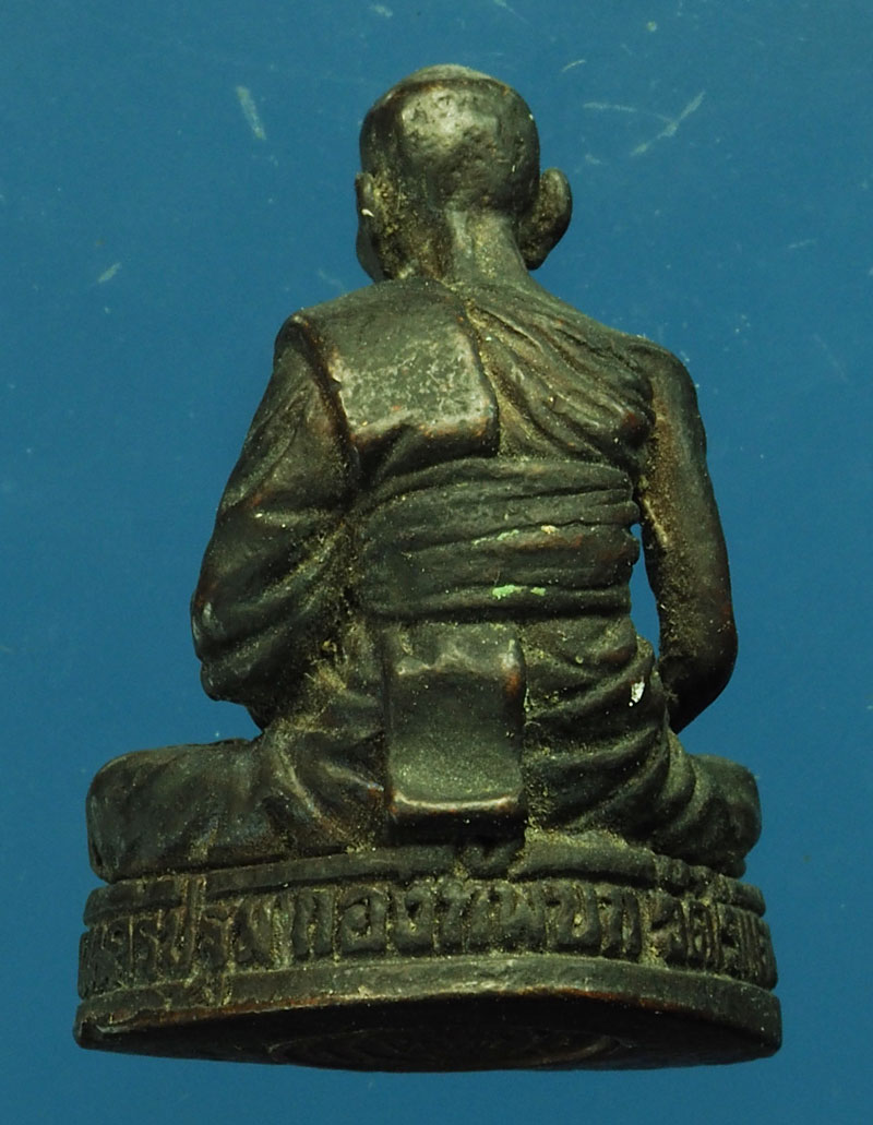 *28648 รูปหล่อหลวงปู่หลิว วัดไร่แตงทอง กองทัพบกจัดสร้าง 36