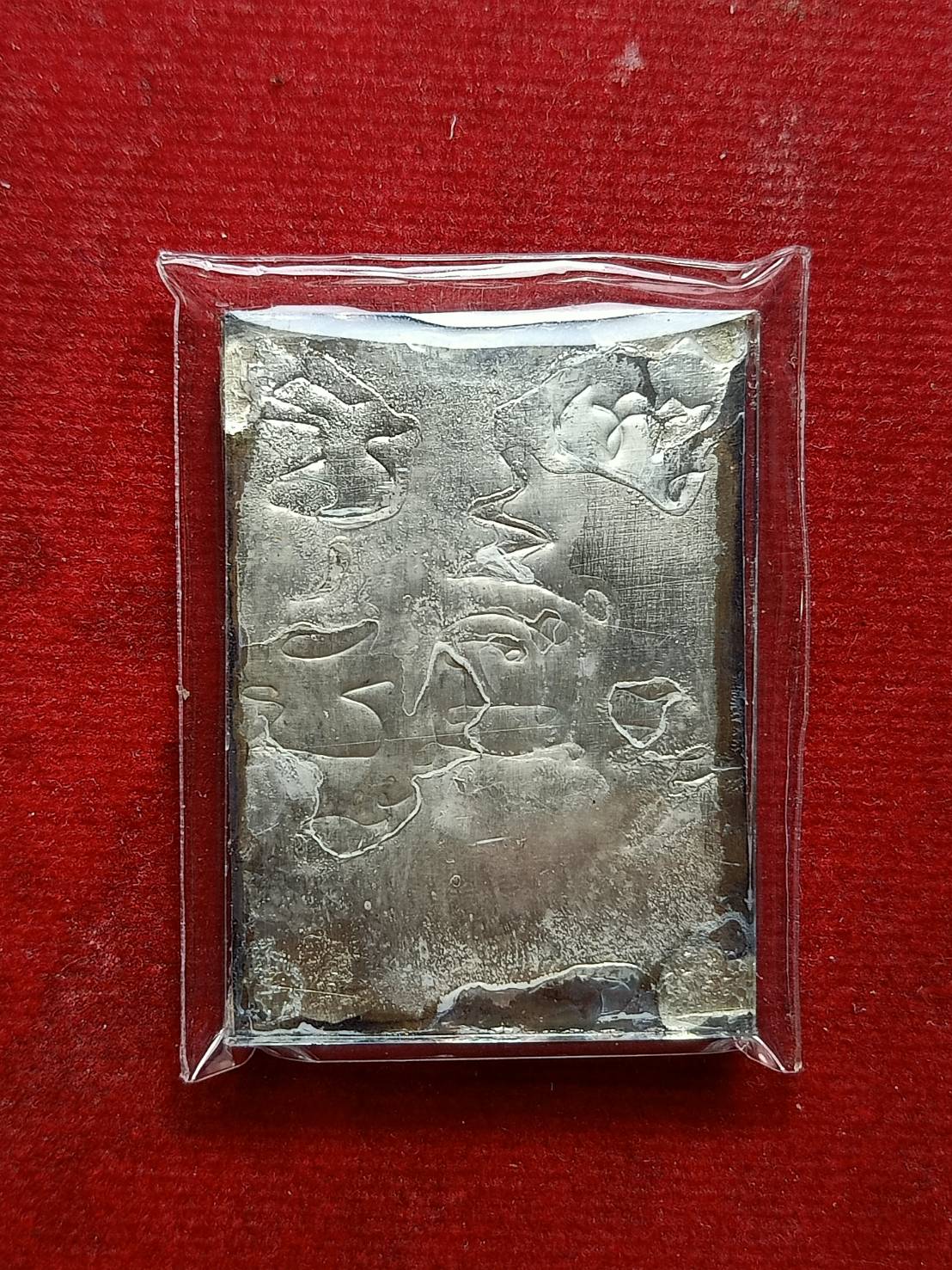 รูปอัดกระจก หลวงพ่อทิม วัดพระขาว จ.อยุธยา (SKU-06905)