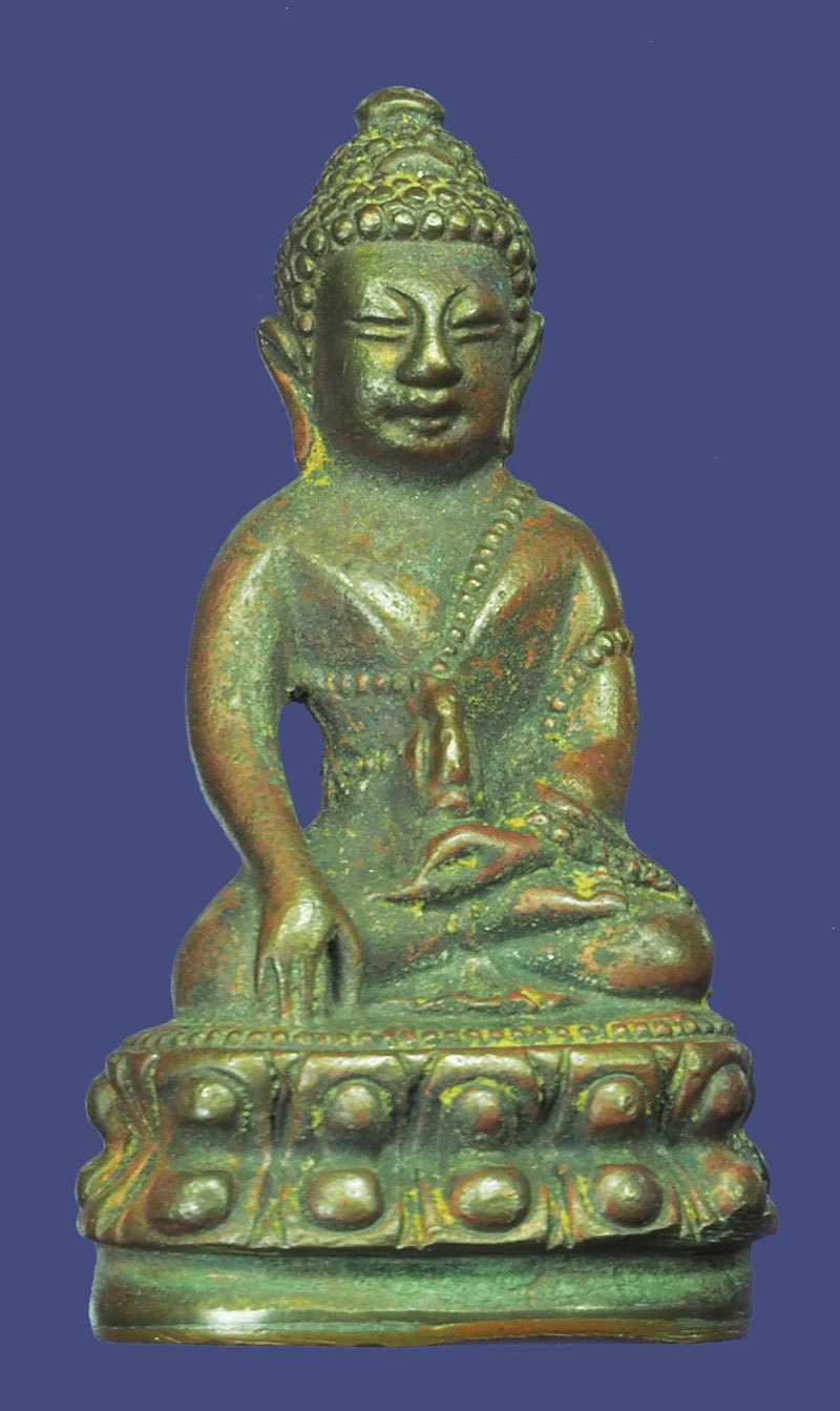 *39618 พระกริ่งหลวงปู่สรวง วัดไพรพัฒนา หมายเลขประจำองค์พระ 371 ศรีษะเกษ 73