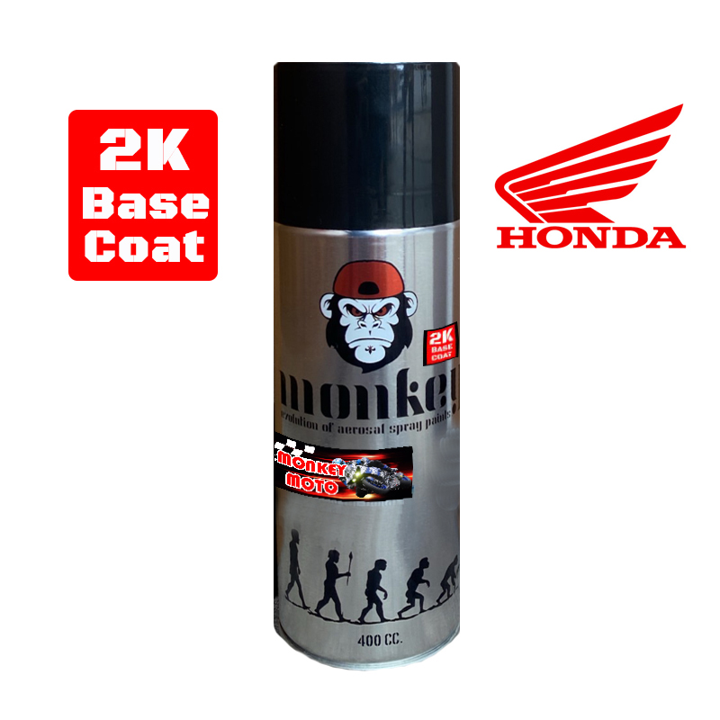 สีสเปรย์MONKEY MOTO (HONDA)