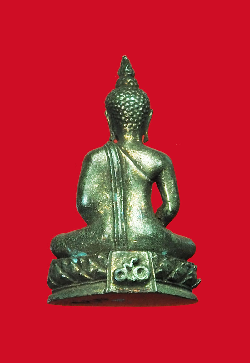 *31634 พระชัยวัฒน์ 90 ปี สมเด็จย่า 2533 กล่องเดิม 7