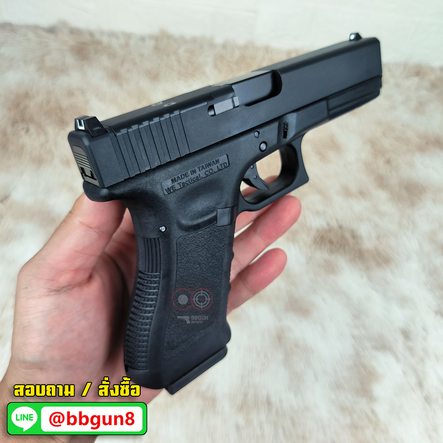 Glock 17 Gen 3 MOS - WE ดำ (แถมแผ่นเพลท RED DOT ศูนย์ปืนยกสูง)