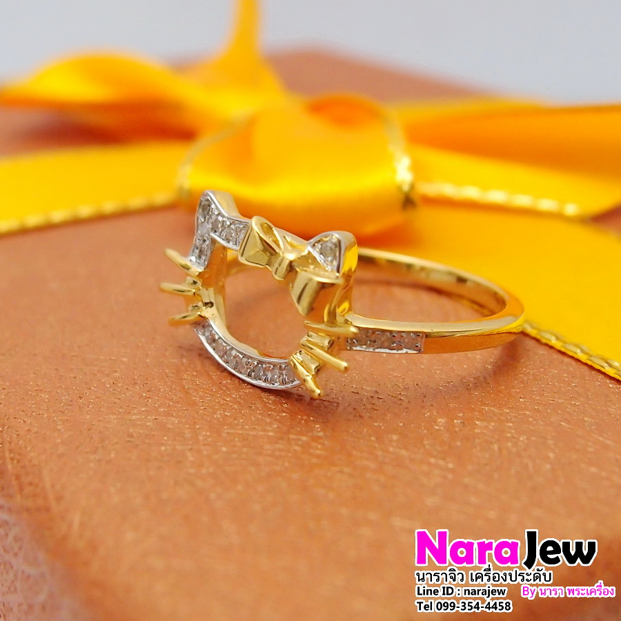 แหวนเพชร น้องแมวเหมียว ประดับเพชรแท้ 0.16 กะรัต (0.16 ct.)