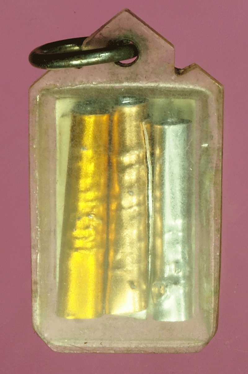 *27581 รูปถ่ายหลังตะกรุด ไม่ทราบอาจารย์ เลี่ยมพลาสติกเดิมจากวัด 4