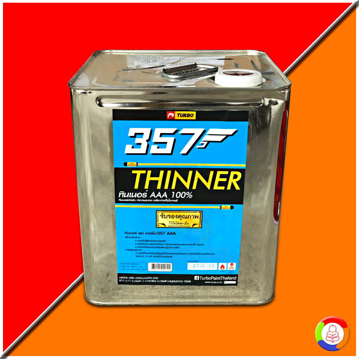 357 Thinner AAA (8 KG)