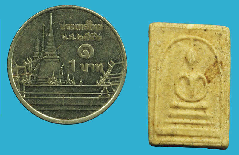 *37023 พระสมเด็จหลังตราปั้ม ไม่ทราบที่และปีสร้าง 9