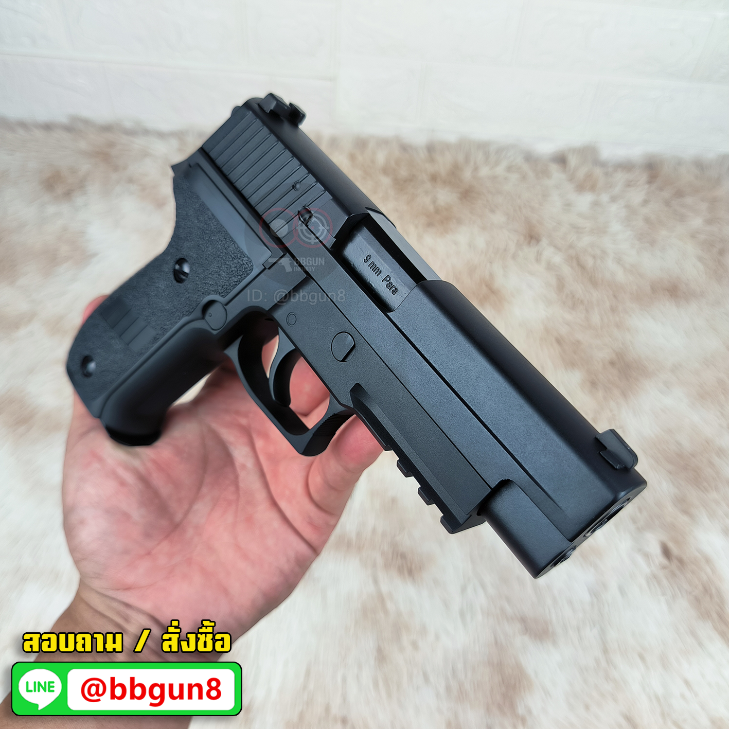 ปืนบีบีกันอัดแก๊ส WE P226 SIG SAUER ( F226) BK
