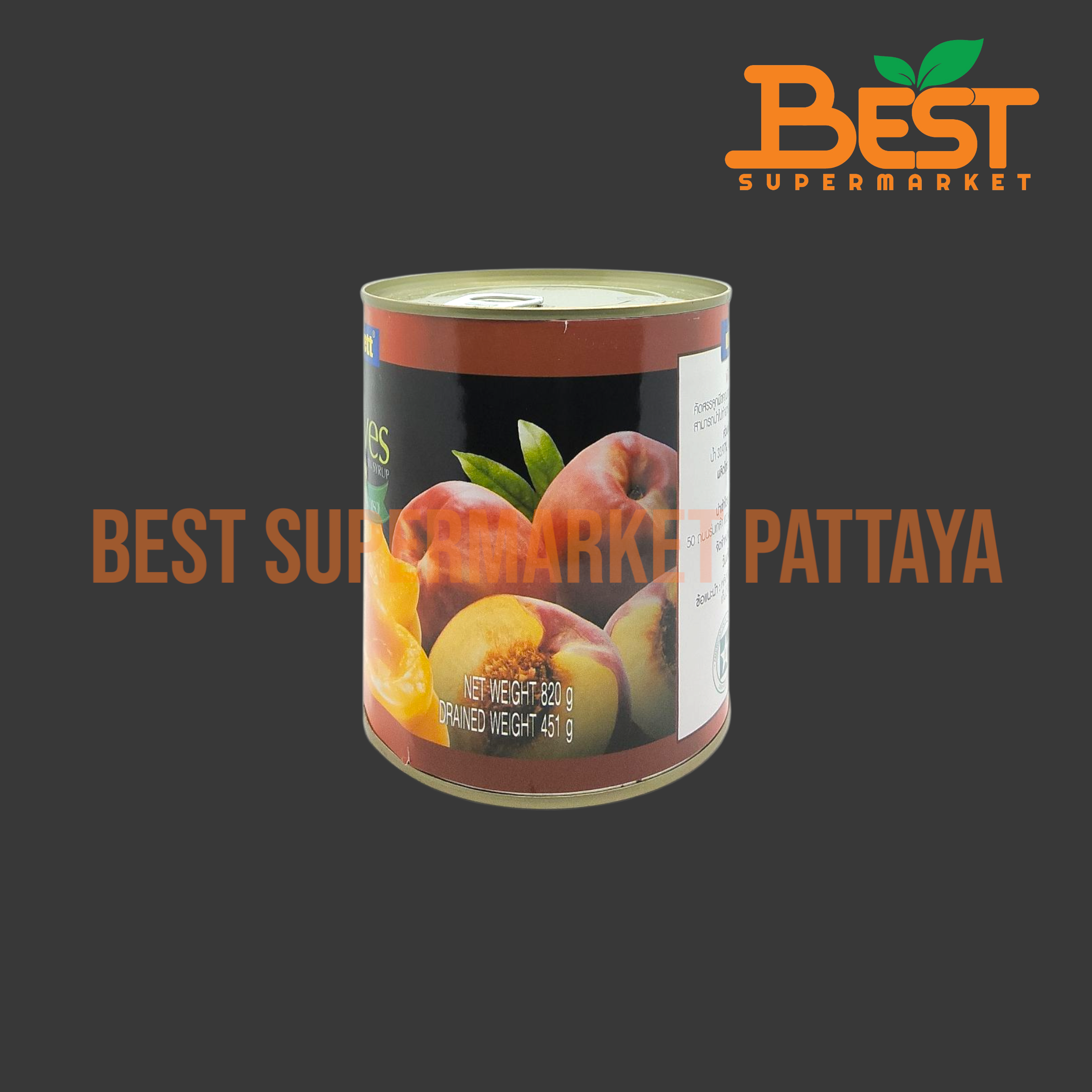 แม็กกาแรต พีชผ่าครึ่งในน้ำเชื่อม 820 กรัม. McGarrett Peach Halves In Syrup 820 g.