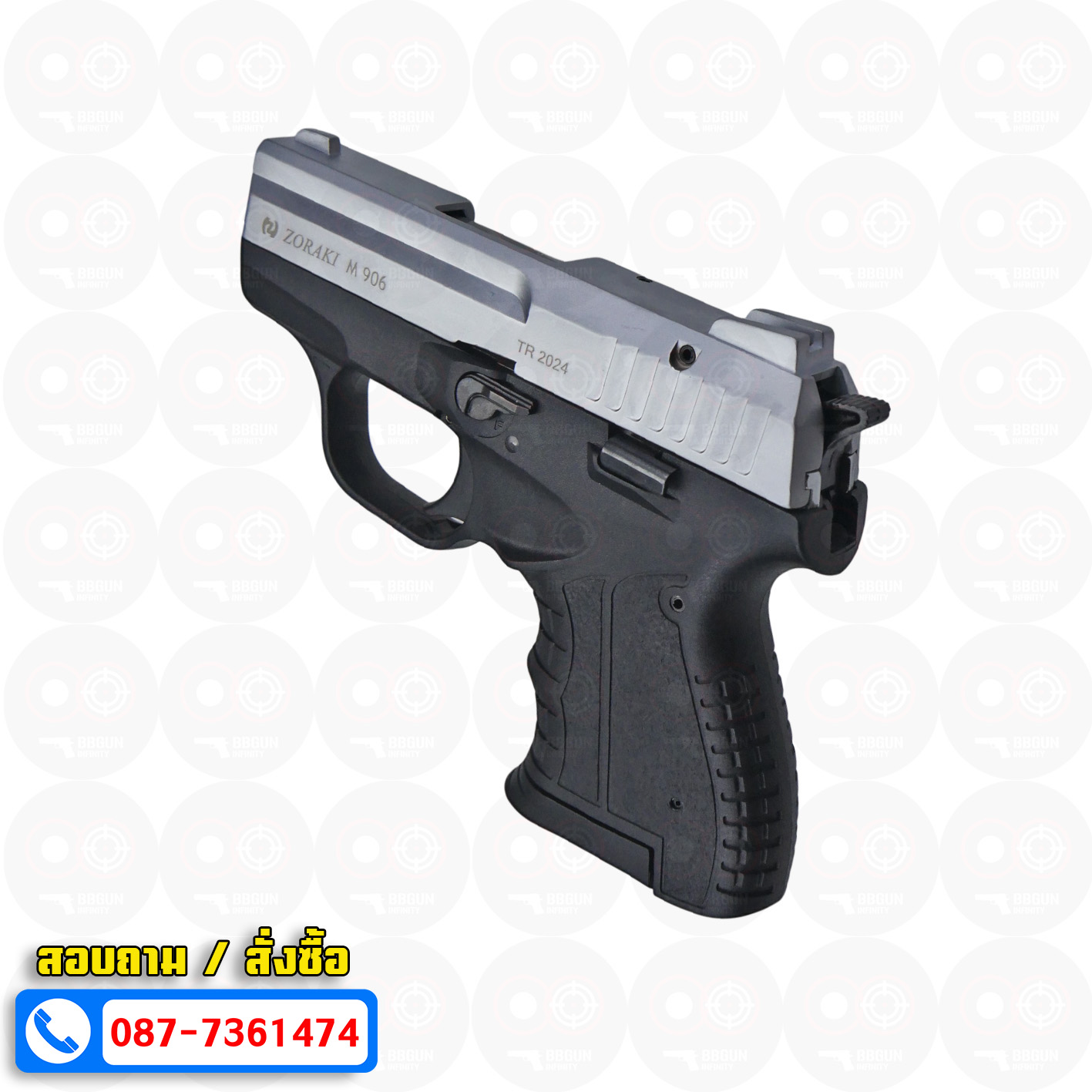 แบลงค์กัน Zoraki M 906 TR 2024 สีเงินด้าน Blank gun (แถมกล่องใส่ปืน)