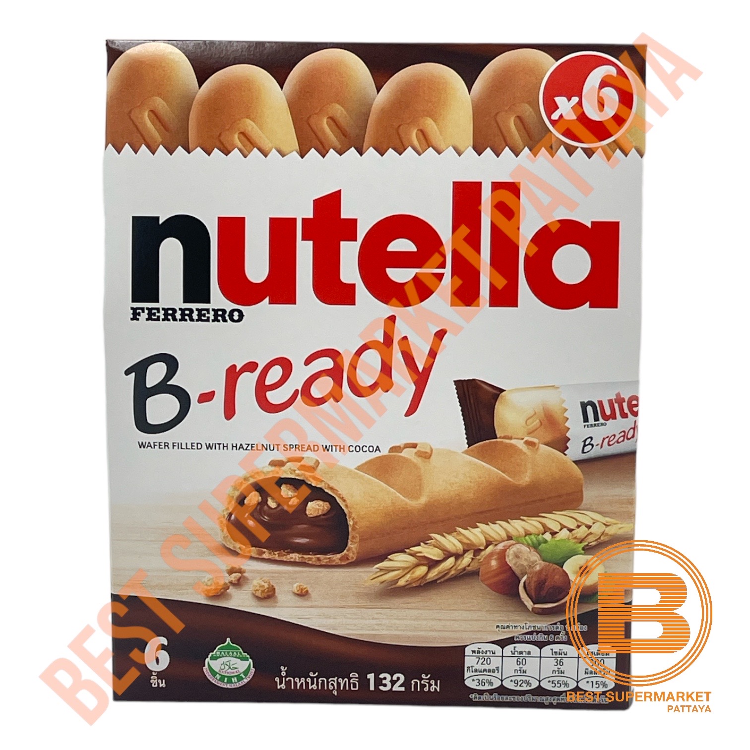 [ยกลัง][16 กล่อง] นูเทลล่า บี-เรดี้ เวเฟอร์สอดไส้โกโก้ผสมเฮเซลนัท 132 กรัม [16 Pcs] Nutella B-ready Wafer 132 g.