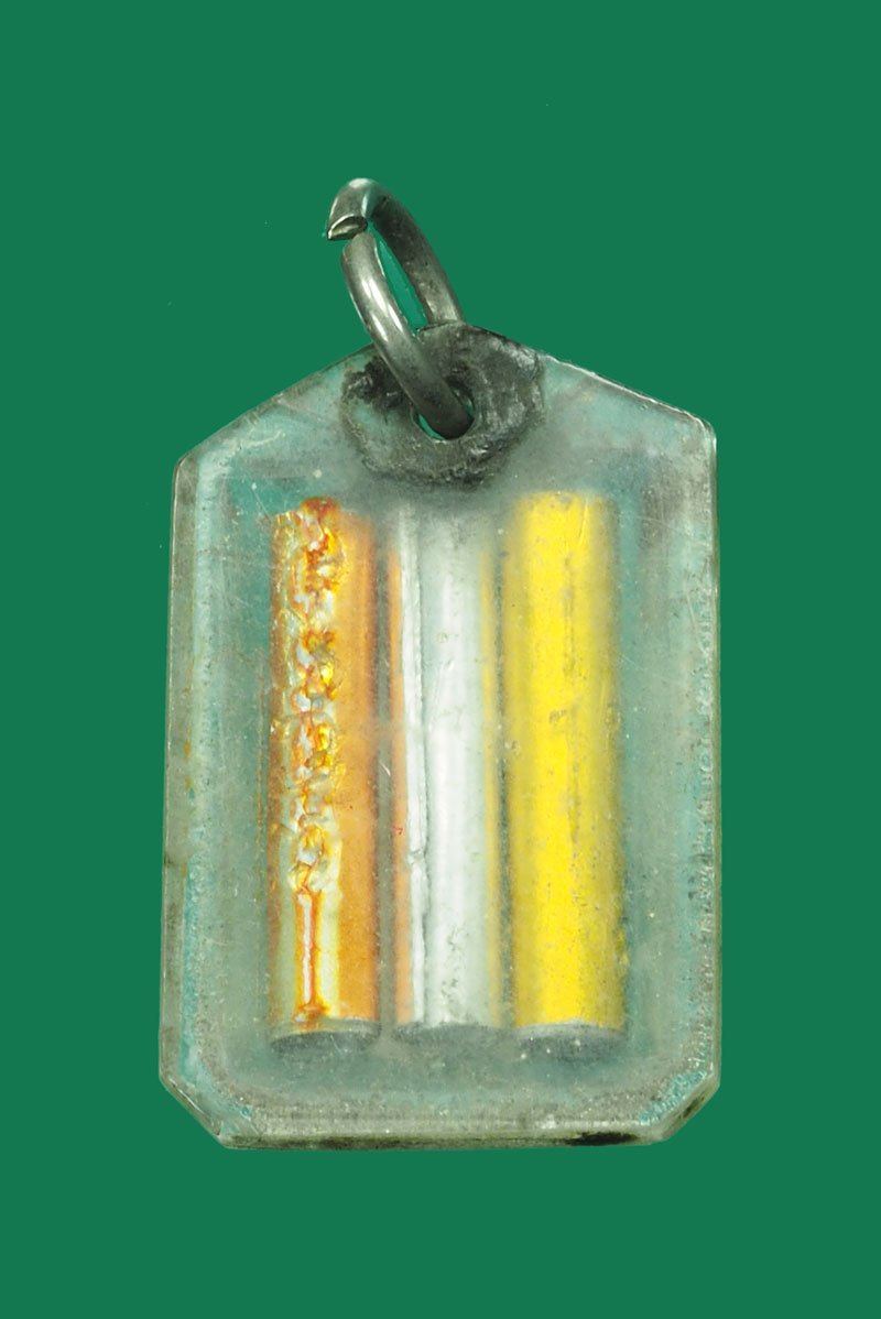 *31249 รูปถ่ายหลังตะกรุดหลวงพ่อเงิน วัดดอนยายหอม นครปฐม เลี่ยมพลาสติกเดิมจากวัด 36