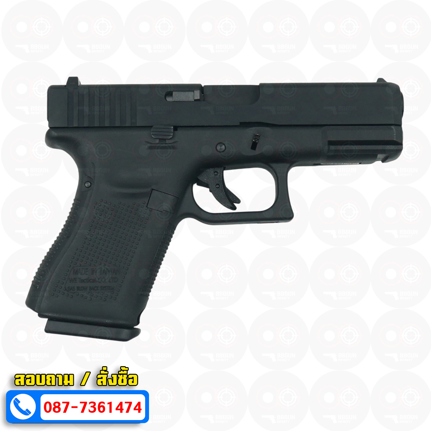 บีบีกันอัดแก๊ส WE G19 Gen5 GBB สีดำ (Black) BB GUN