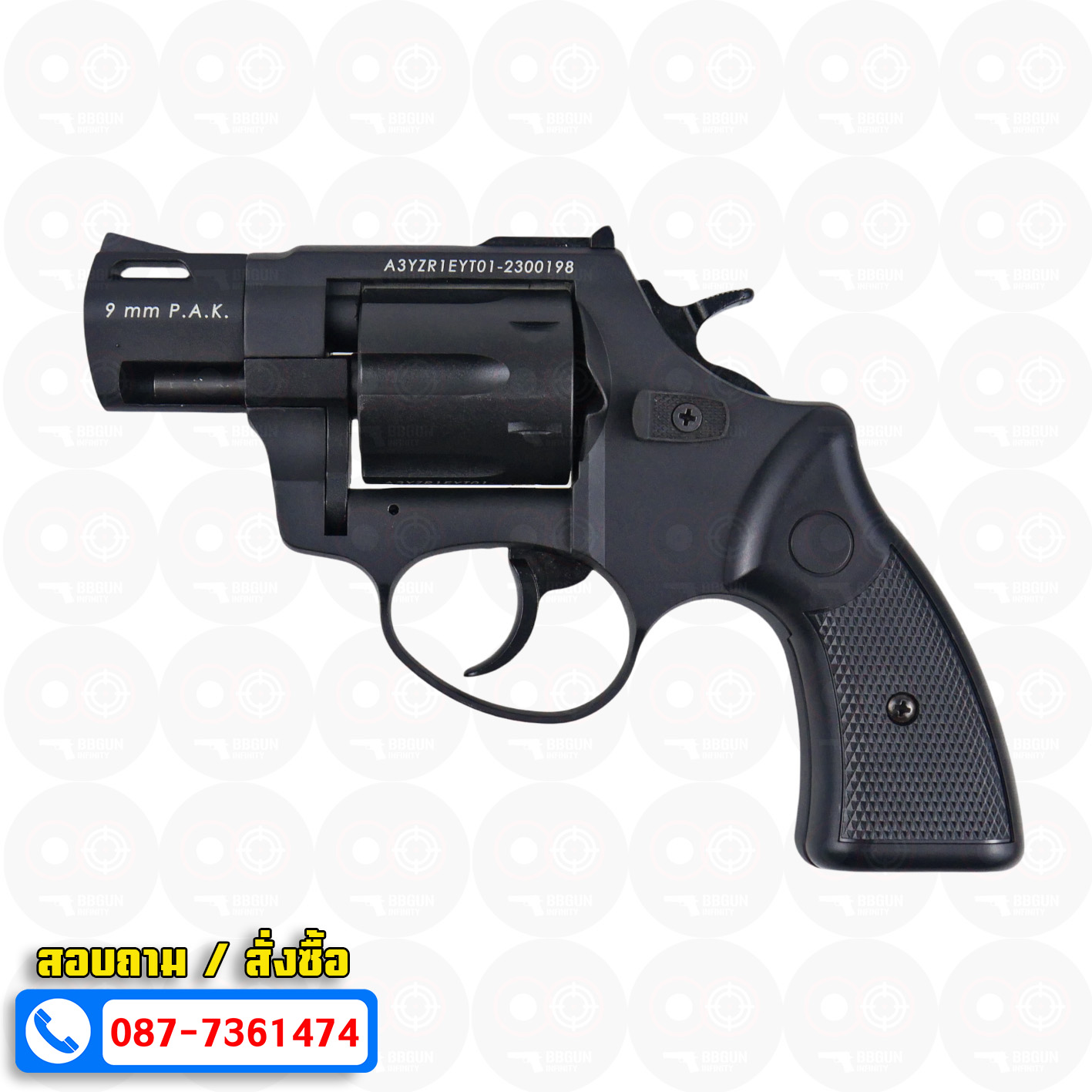 BLANK GUN ZORAKI รุ่น R2-T 2" แบลงค์กันลูกโม่ 2 นิ้ว สีดำ (แถมกล่องใส่ปืน)