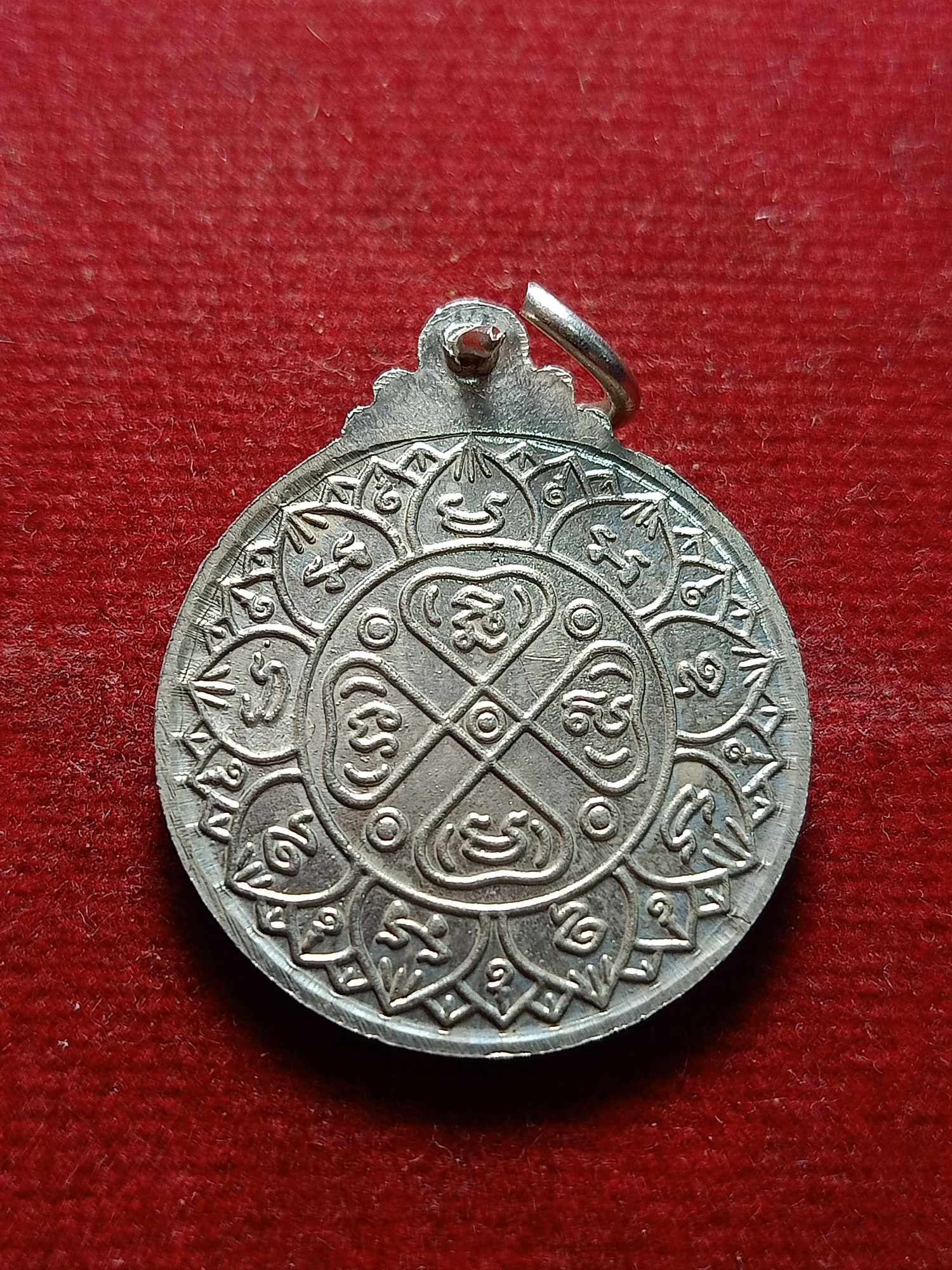 ประวัติหลวงพ่อกรัก รุ่นสร้างมณฑป วัดอัมพวัน ลพบุรี ปี 2535 (SKU-04469)