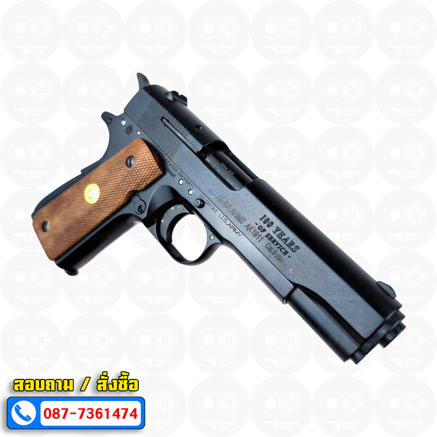 แบลงค์กัน AKSA Colt 1911 A1 100 Years สีดำ กริปไม้ (2 แม็กกาซีน) BLANK GUN