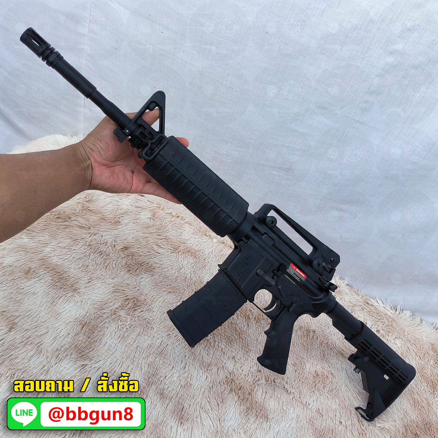 บีบีกันอัดแก็ส M4A1 ระบบแก๊ส GBBR บอดี้โลหะ Golden Eagle MC 6604 M BB GUN