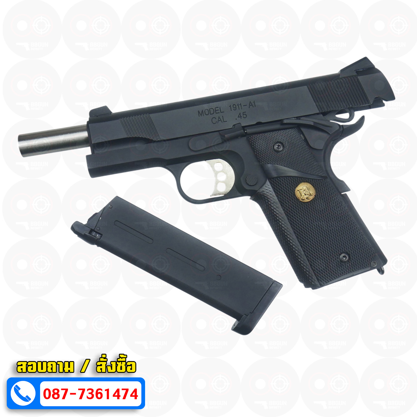 บีบีกันอัดแก๊ส Army Armament R27 Springfield 1911 สีดำ BB GUN
