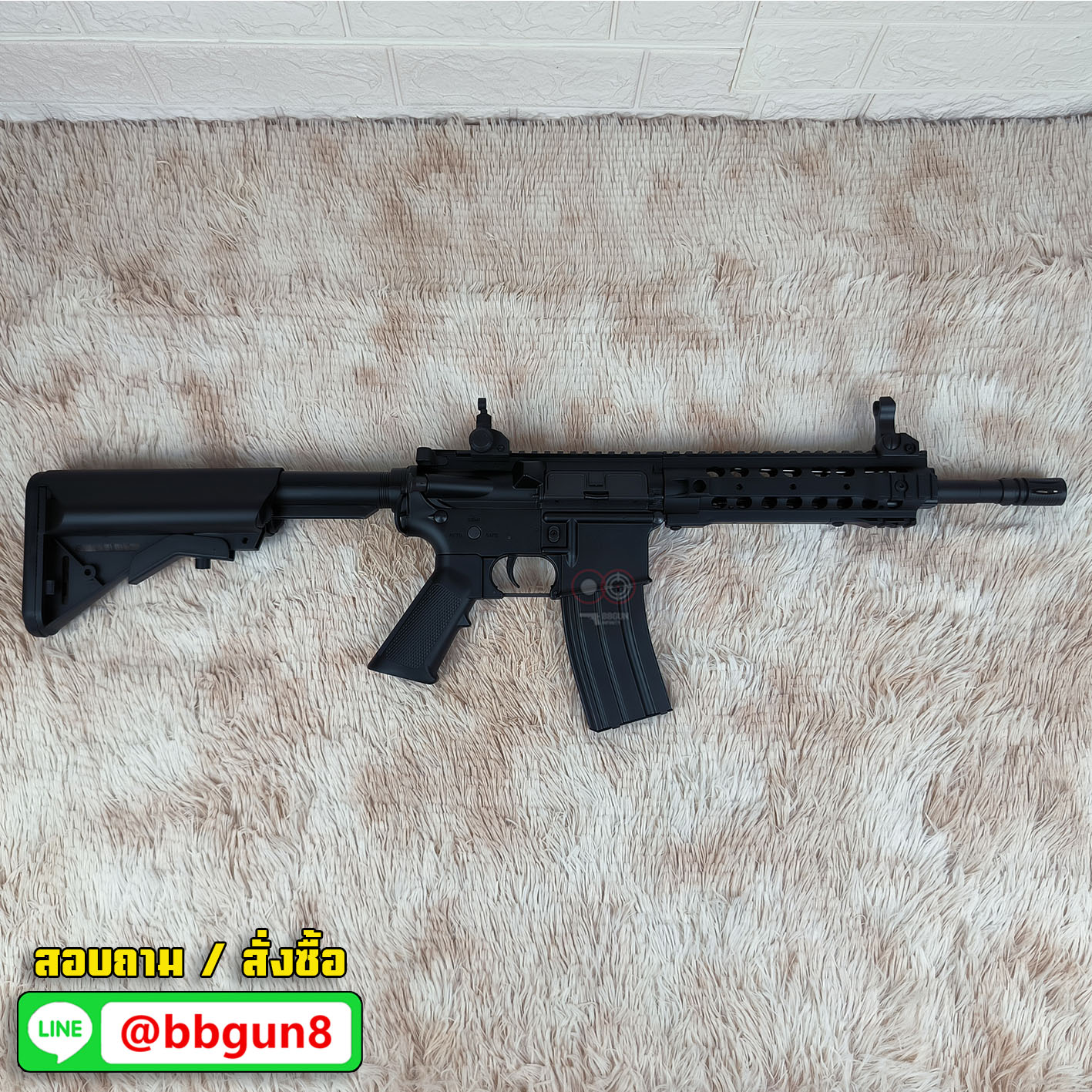 บีบีกันไฟฟ้า CYMA (CM.516) M4 URX3 CQB AEG BB GUN (แถม Battery ชุดที่ชาร์จ พร้อมเล่น กระสุน)