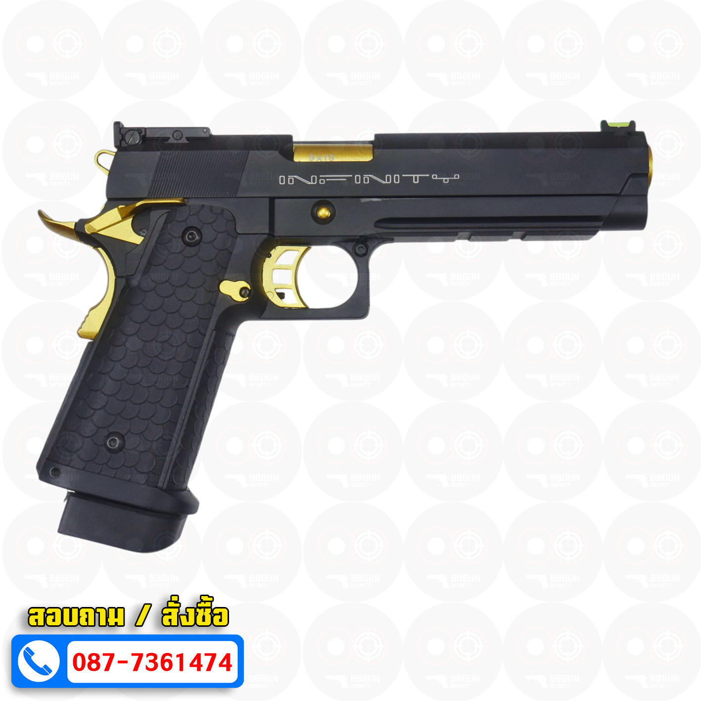 Double Bell 795 - Hi-Capa 5.1 Infinity Gold Custom