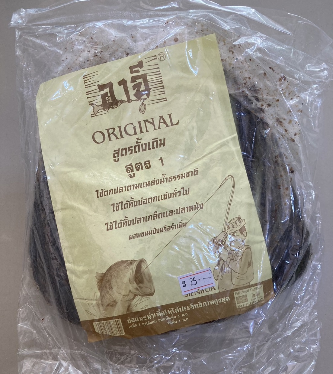 เหยื่อตกปลาอาฉี เหยื่อตกปลาหน้าดิน