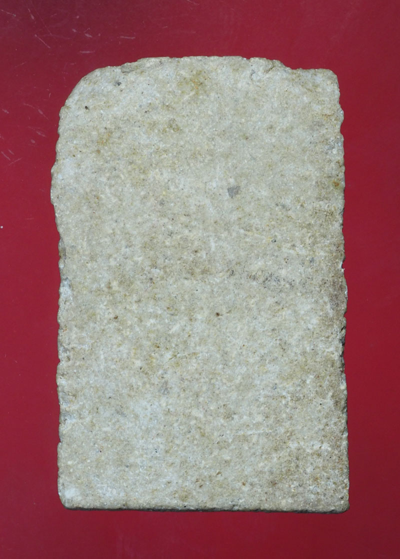 *30340 พระสมเด็จเนื้อผงน้ำมัน ไม่ทราบที่และปีสร้าง 9