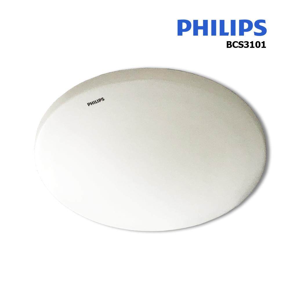 Philips โคมไฟพลาสติกติดเพดาน ECO รุ่น BCS 3101