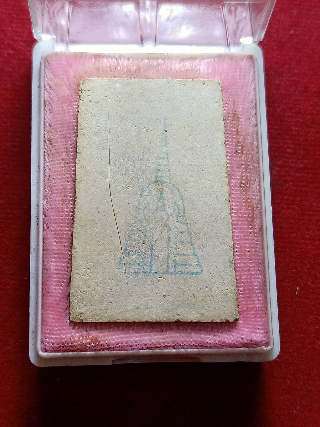 สมเด็จพระพุฒาจารย์ (โต พรหมรังสี) วัดใหม่อมตรส บางขุนพรหม กทม. ปี 2539 พร้อมกล่อง (SKU-06889)