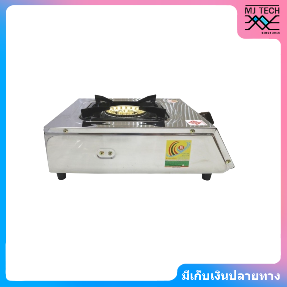 Lucky Flame เตาแก๊ส 2 หัว รุ่น HQ-102S สแตนเลสทั้งตัว
